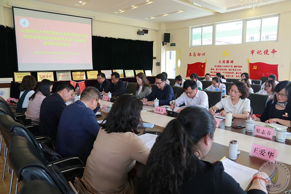 1617107457962092774.jpg 50.jpg