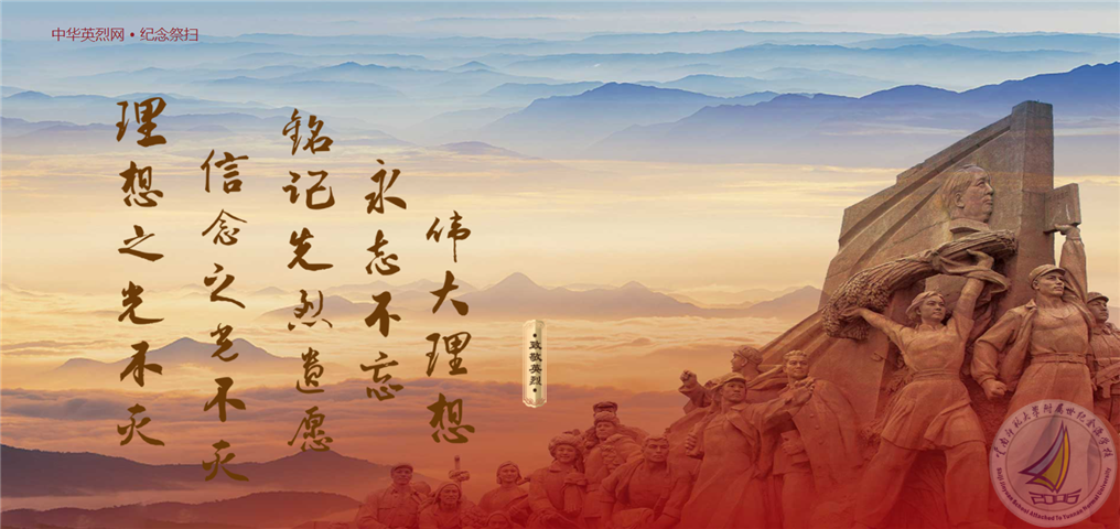 19_副本1.png