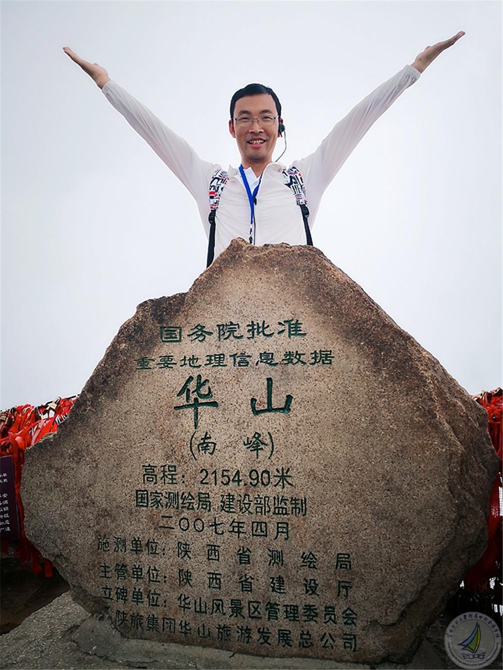4号照片杨德江.jpg