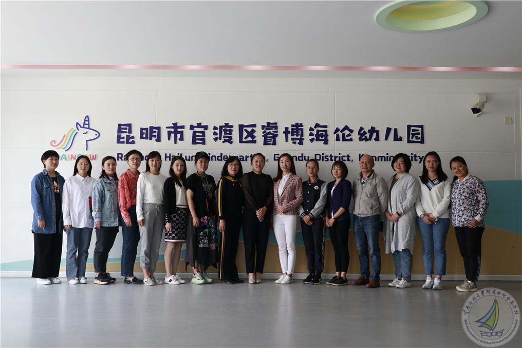 1618475977554045703.jpg 图17.jpg