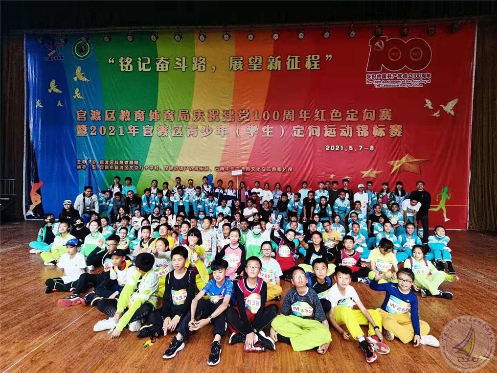 1620571181198059647.jpg 1.1_副本.jpg