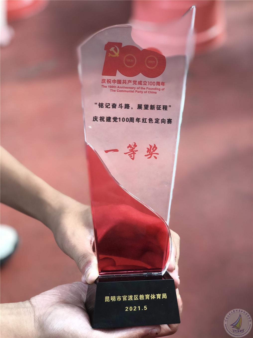 1620571589135016565.jpg 41_副本.jpg