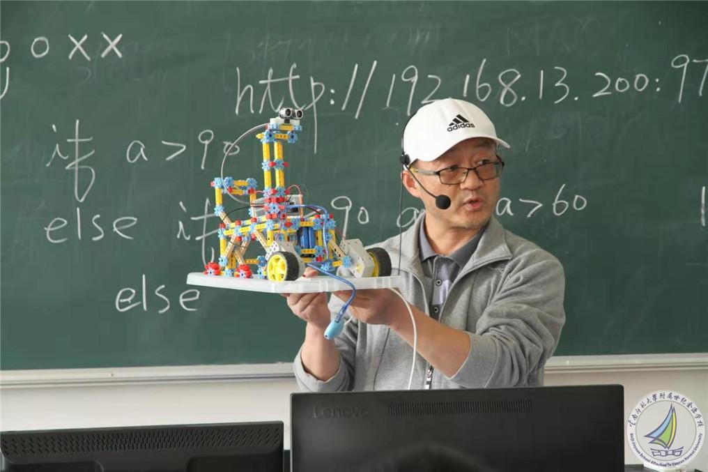 1号照片林翠岗.jpg