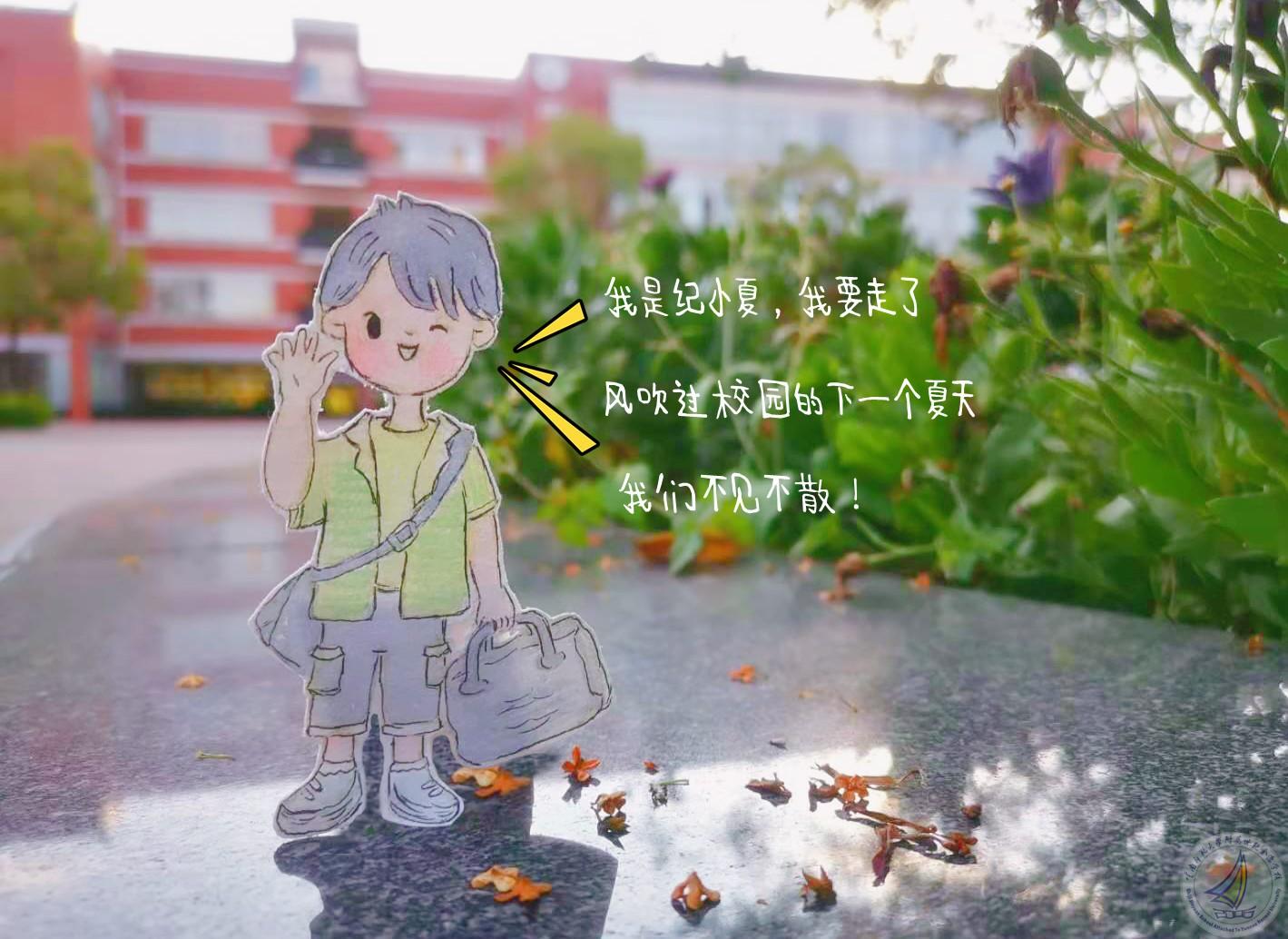 x2_副本.jpg