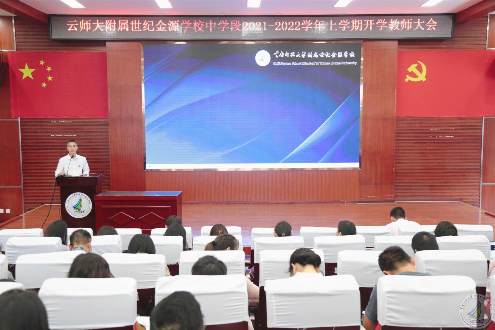 1630422544312057718.jpg 4K6A4396_副本.jpg