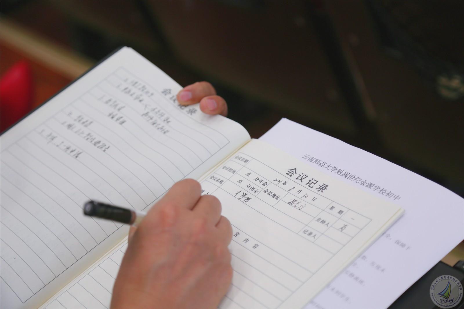 1630422661205083990.jpg 4K6A4399_副本.jpg