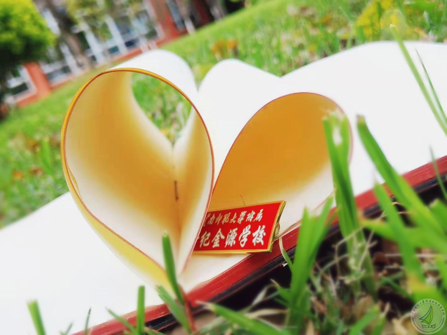 1630423326025057429.jpg 102d847038364c3b2c7da7593c3a27d_副本.jpg