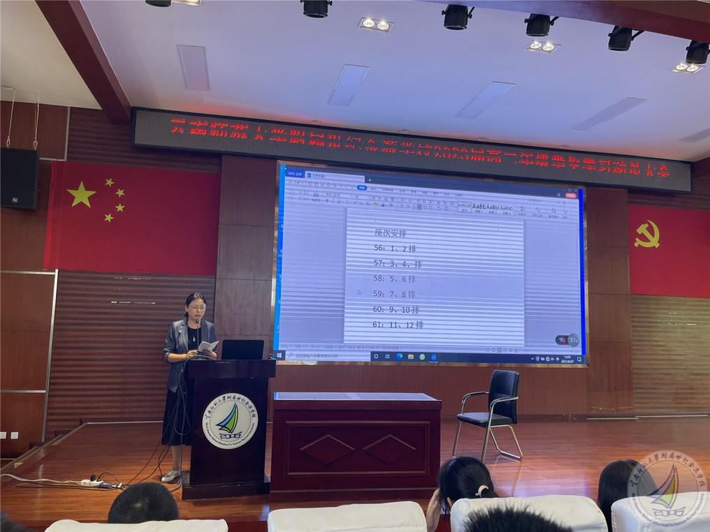 1630481386975066769.jpg 图片3_副本.jpg