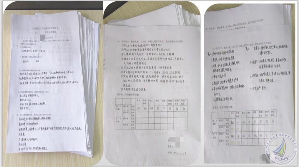 1630481403069056070.jpg 图片4_副本.jpg