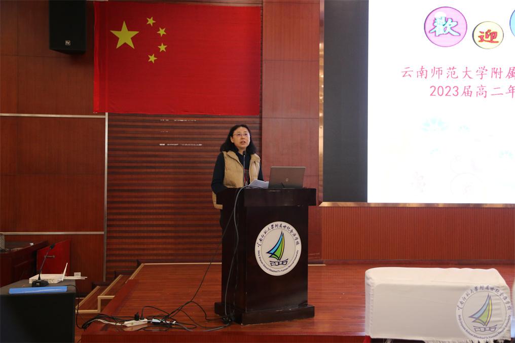 1635517566414087522.jpg 图2_副本.jpg