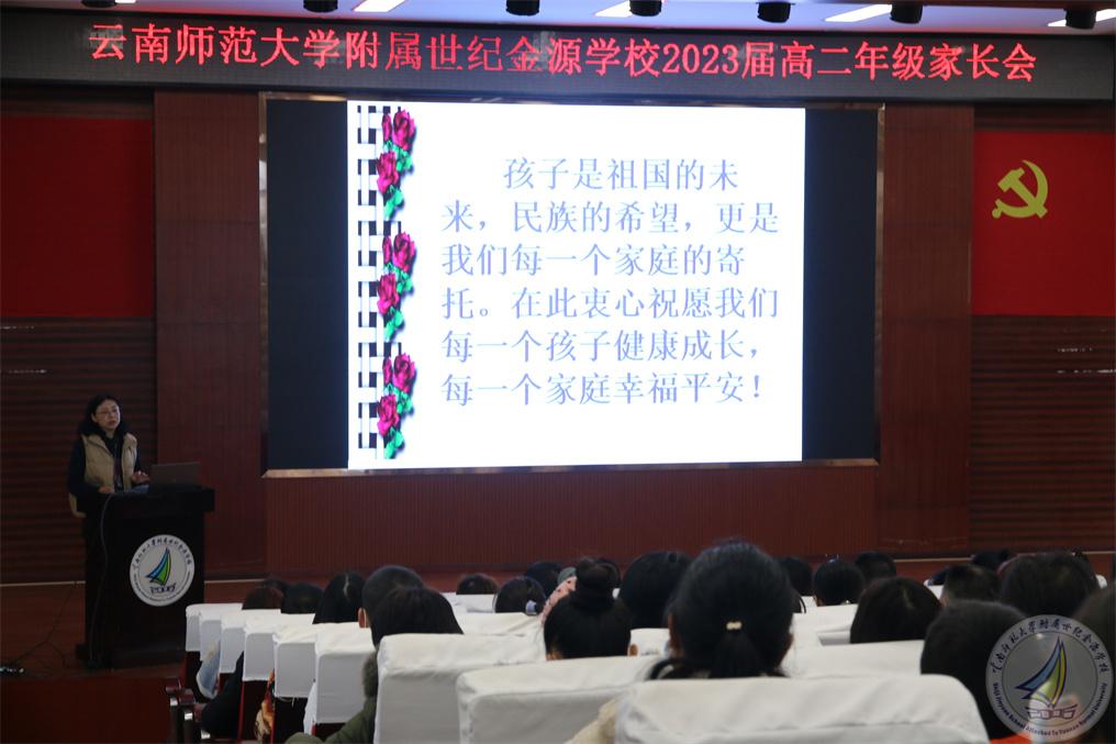 1635517590070057667.jpg 图1_副本.jpg