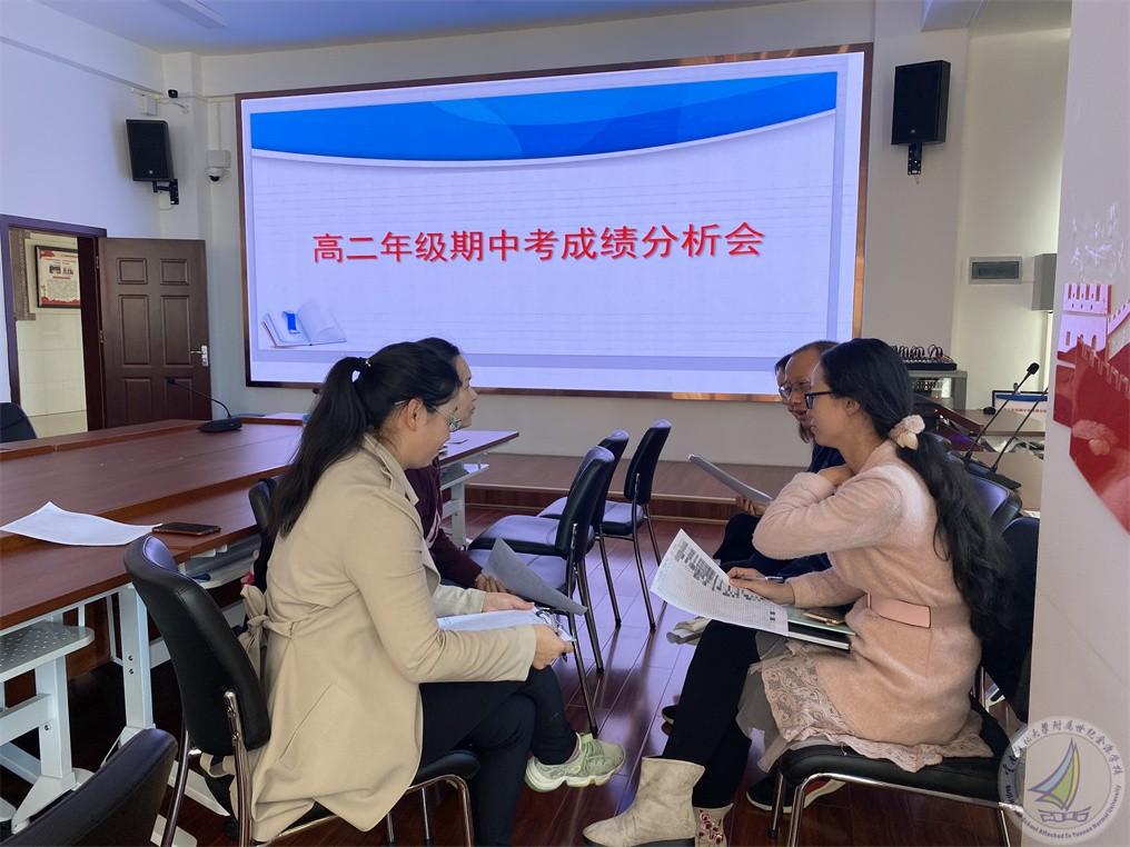 1636358692094076839.jpg 图8.jpg