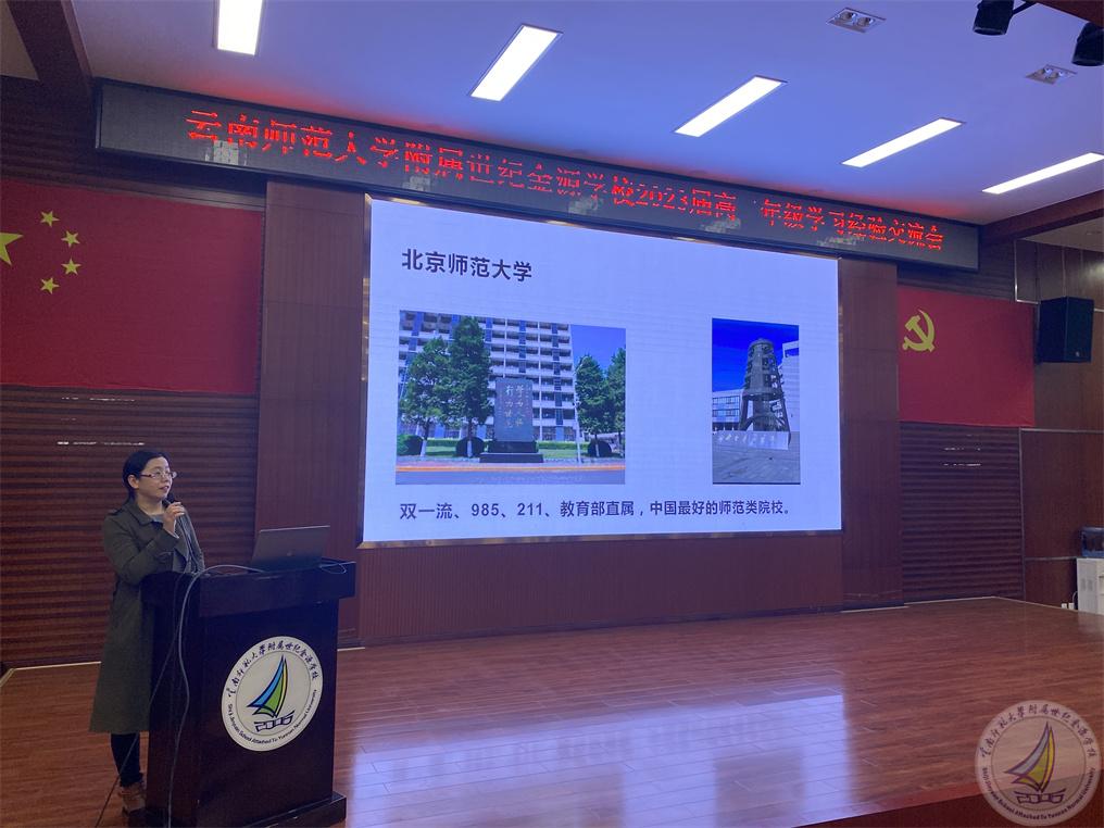 1636549063781065269.jpg 图2.jpg