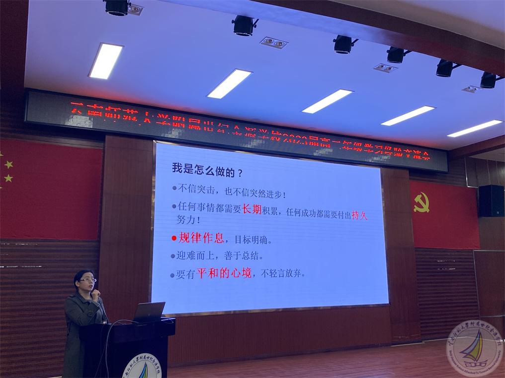 1636549080244078167.jpg 图3.jpg