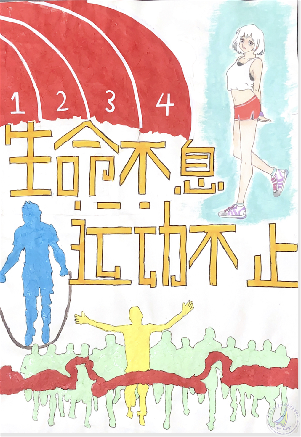 1636727735985089685.png 图片20.png