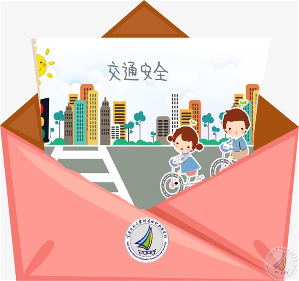 1637055664687092033.jpg 3.jpg