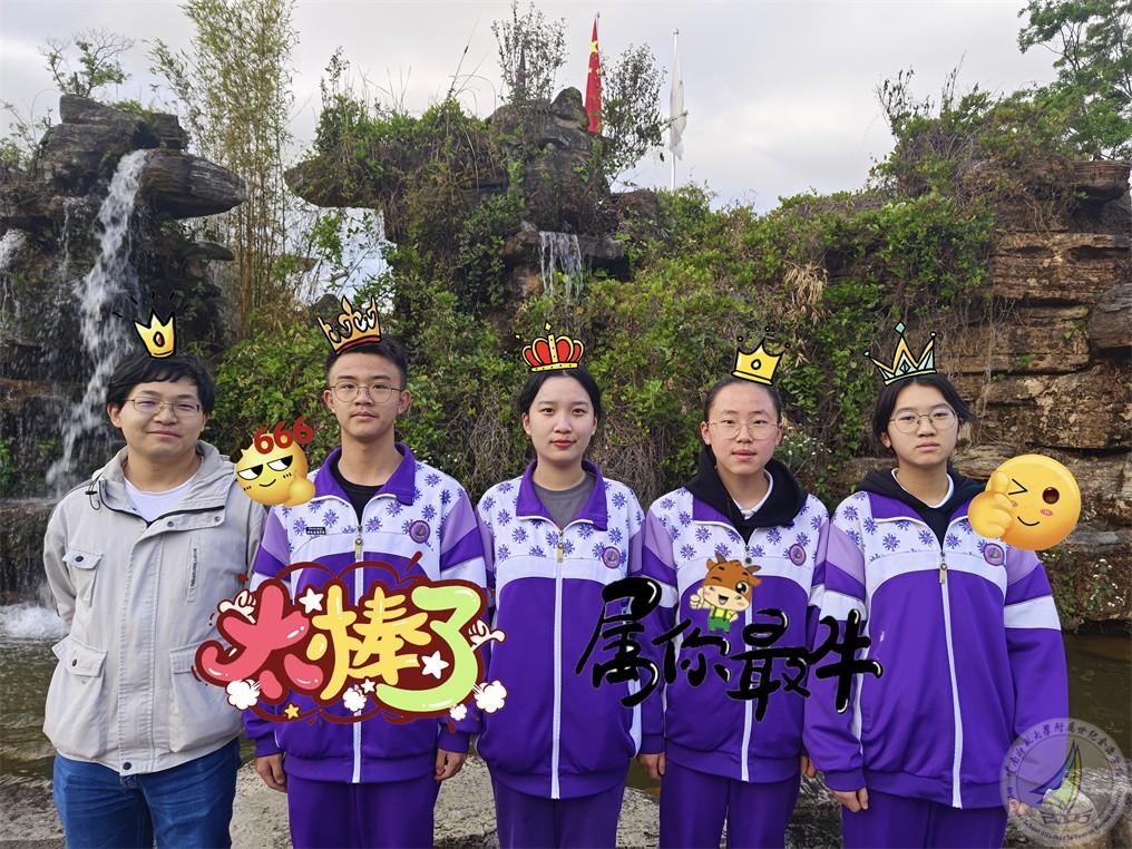 1649760248296038370.jpg 高一63班.jpg