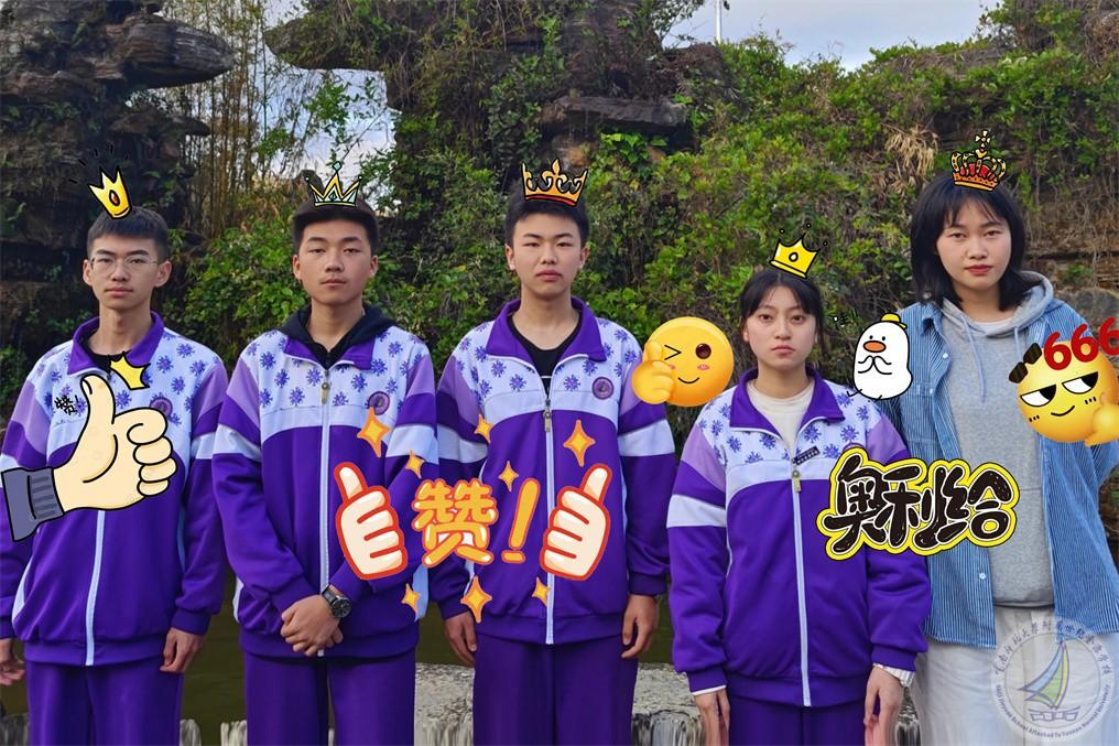 1649760268421033489.jpg 高一64班.jpg