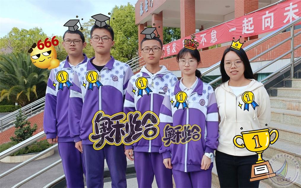 1649760466812011689.jpg 高一67班.jpg