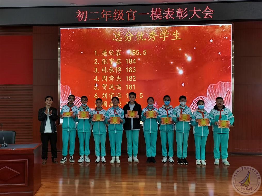 1650457591951068342.jpg 微信图片_20220420201807.jpg