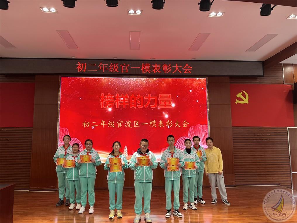 1650457711230073458.jpg 微信图片_20220420201828.jpg