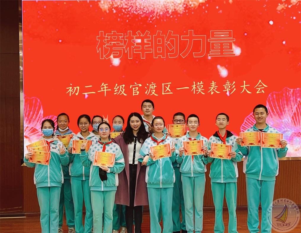 1650458035887099711.jpg 微信图片_20220420201815.jpg