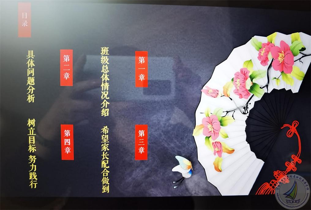 1650974434069055689.jpg 0cda87e45dfbe2a2395a6e50864793f4.jpg