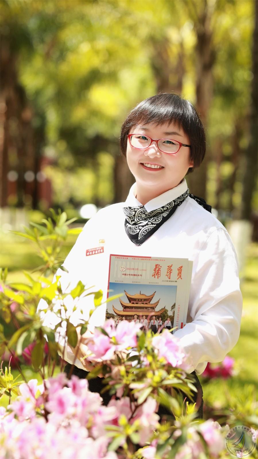 7班  高敏（7班）.jpg