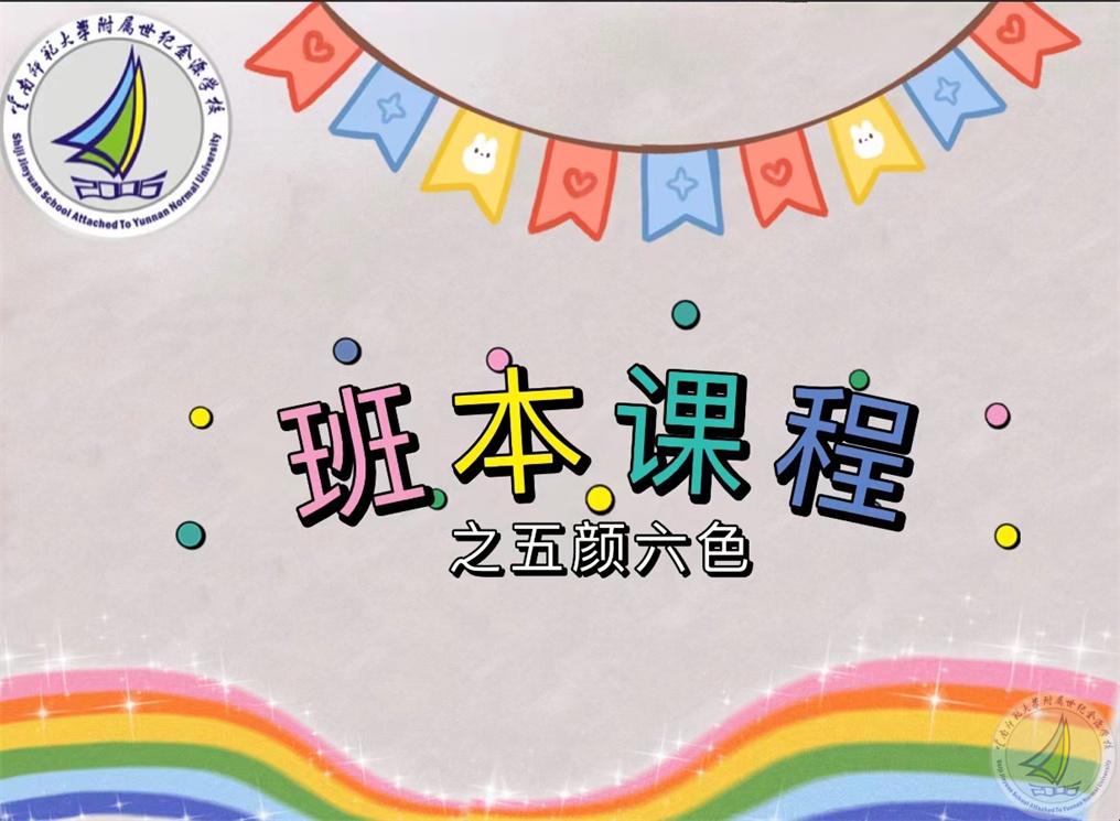 首页图.jpg