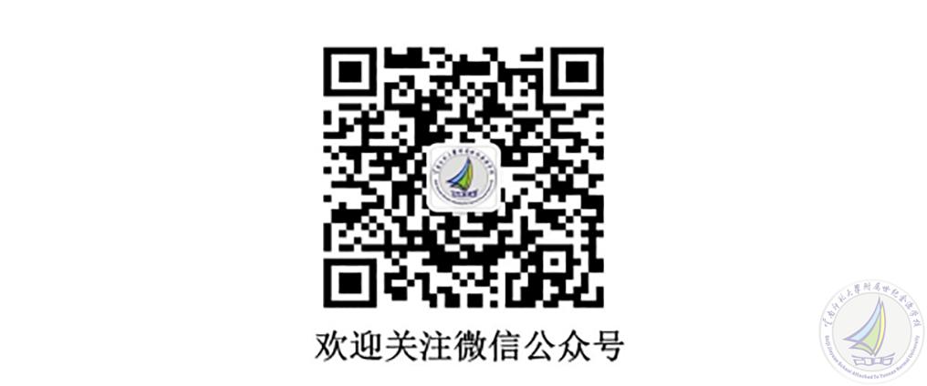 1655091527356050761.jpg 微信截图_20220613100933.jpg