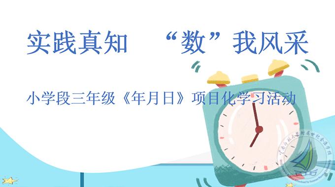 001卷首图.jpg