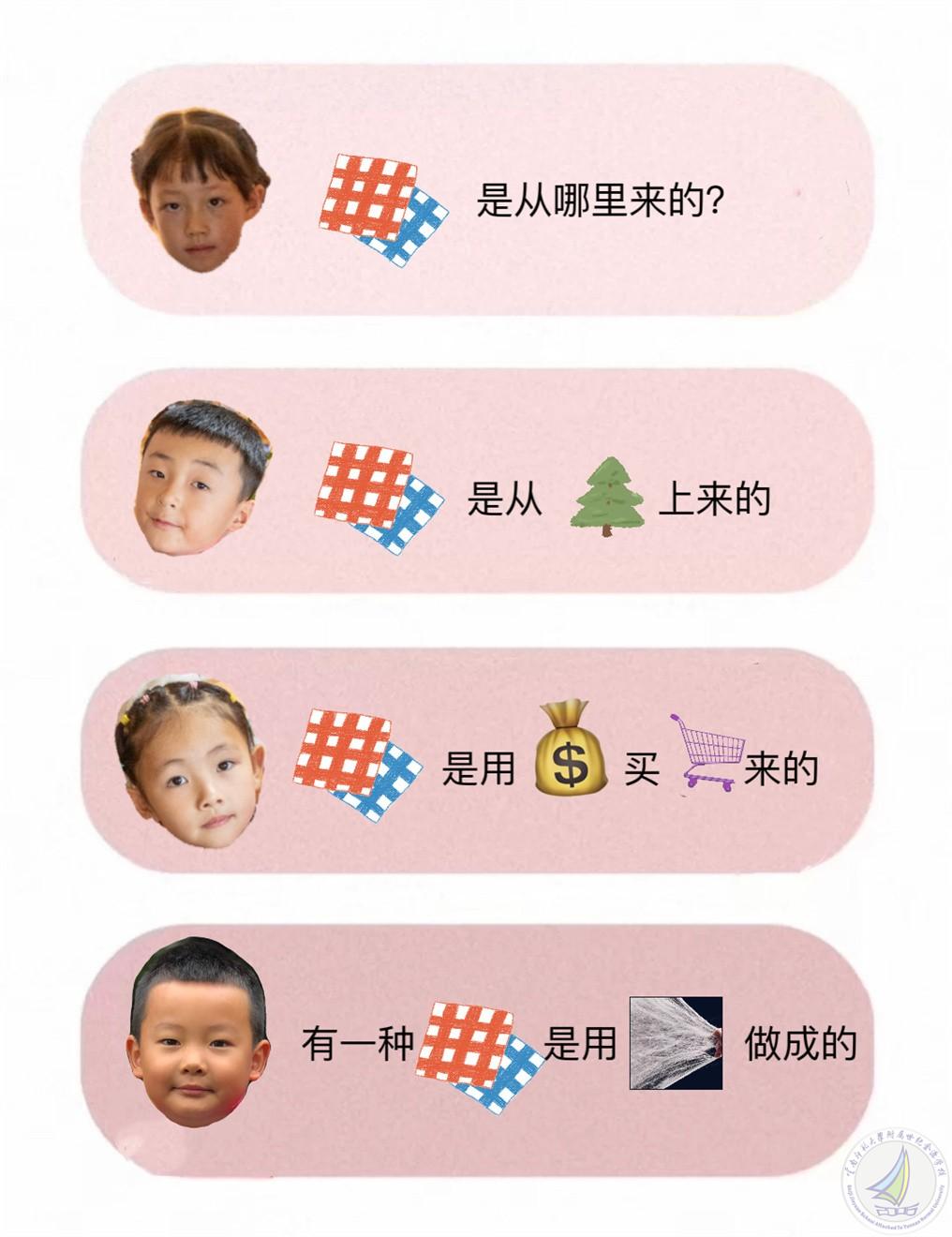 图8.jpg