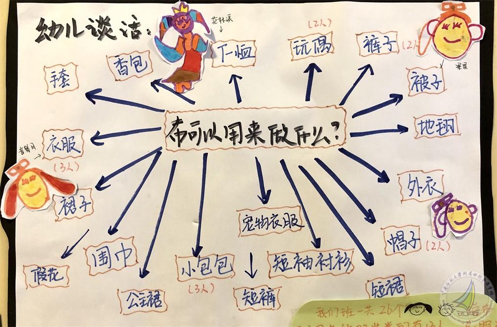 图11.jpg