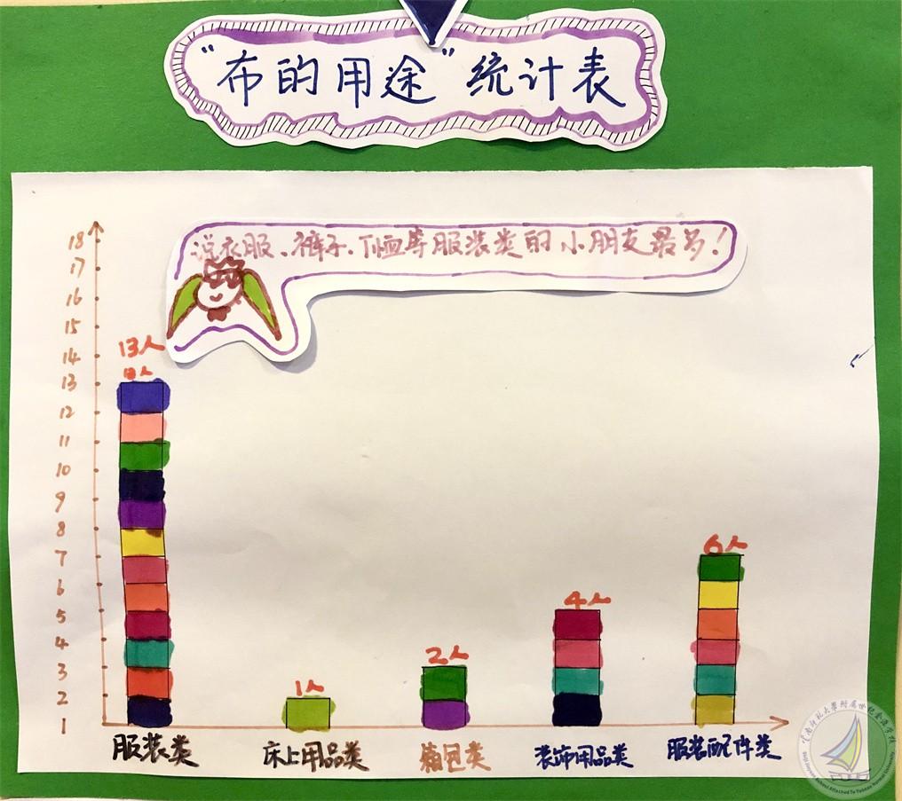 图12.jpg