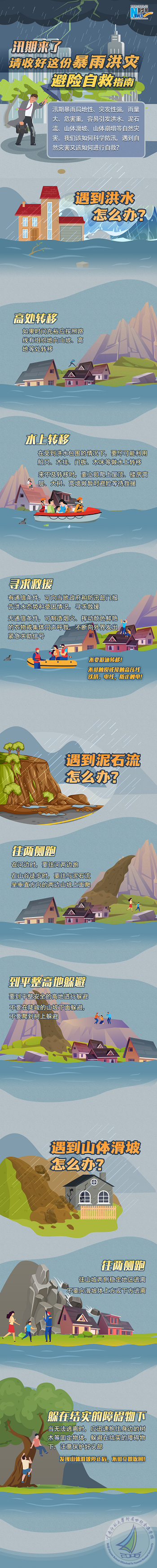 aa7d928dc08e43cda4b88b83af77d27e.png