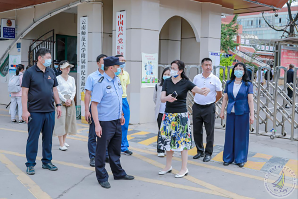 共筑反恐防线 创建平安校园854.png
