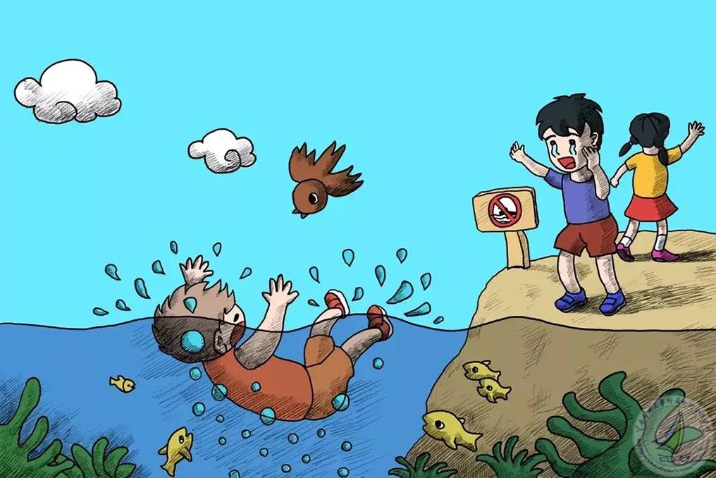 002溺水图片.jpg