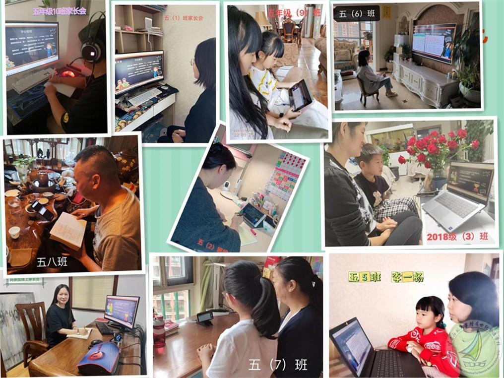 五年级005.jpg