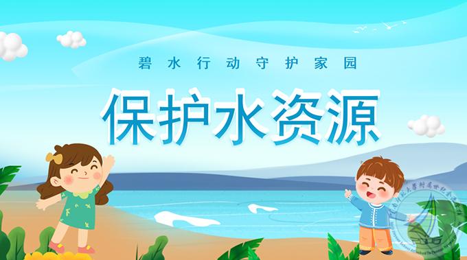 001卷首图.jpg