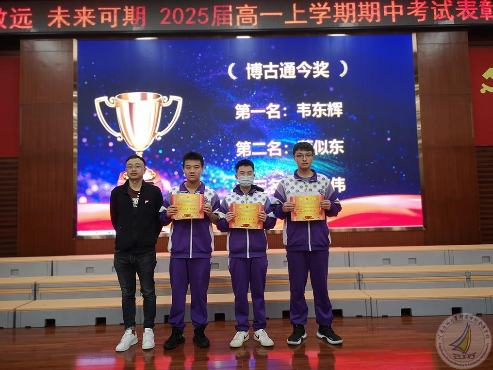 图片12.jpg