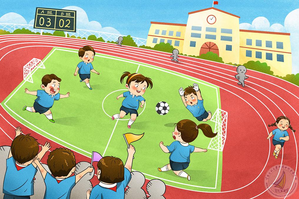 摄图网_402164960_banner_校园生活之小学生运动会踢足球插画（非企业商用）.jpg