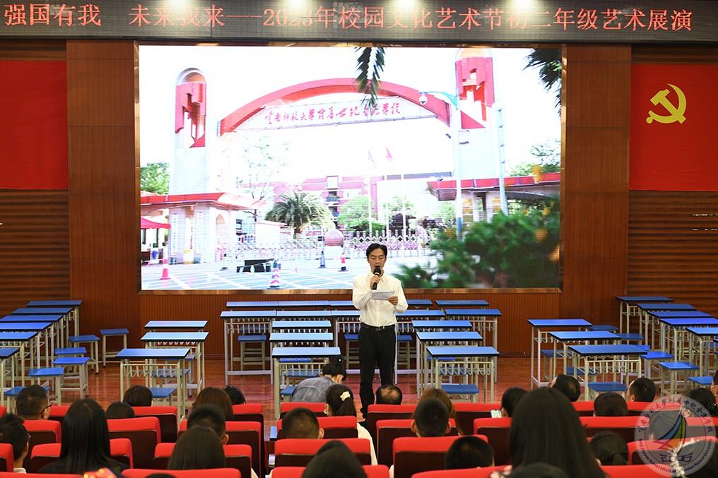 1679653637869079639.jpg 1.jpg