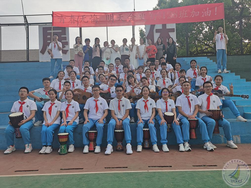 1679654000775035602.jpg 14.jpg