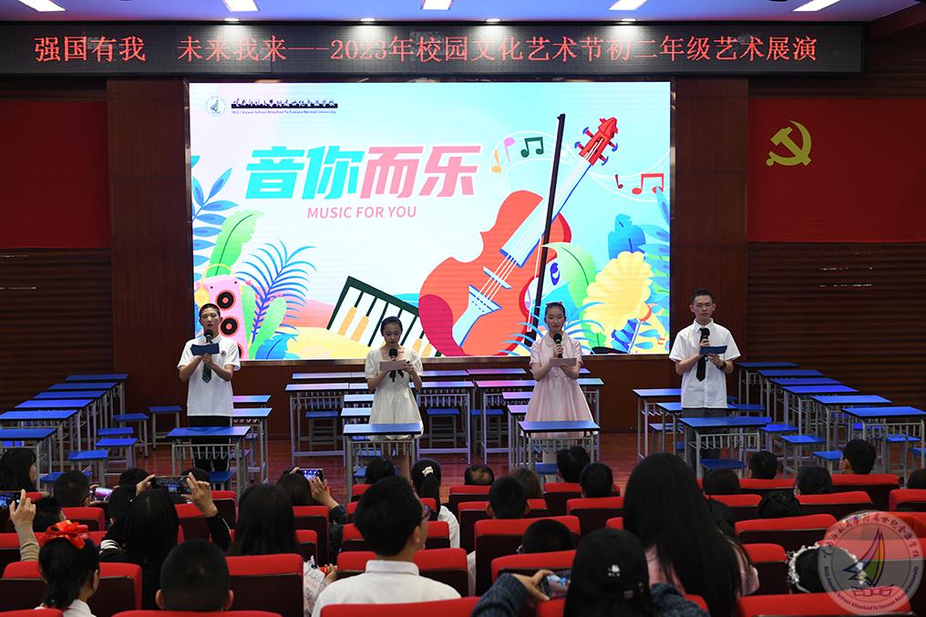 1679654116572083354.jpg 18.jpg