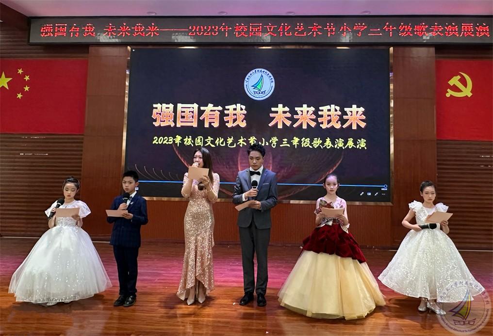 1681376028926011734.jpg 1、主持人.jpg