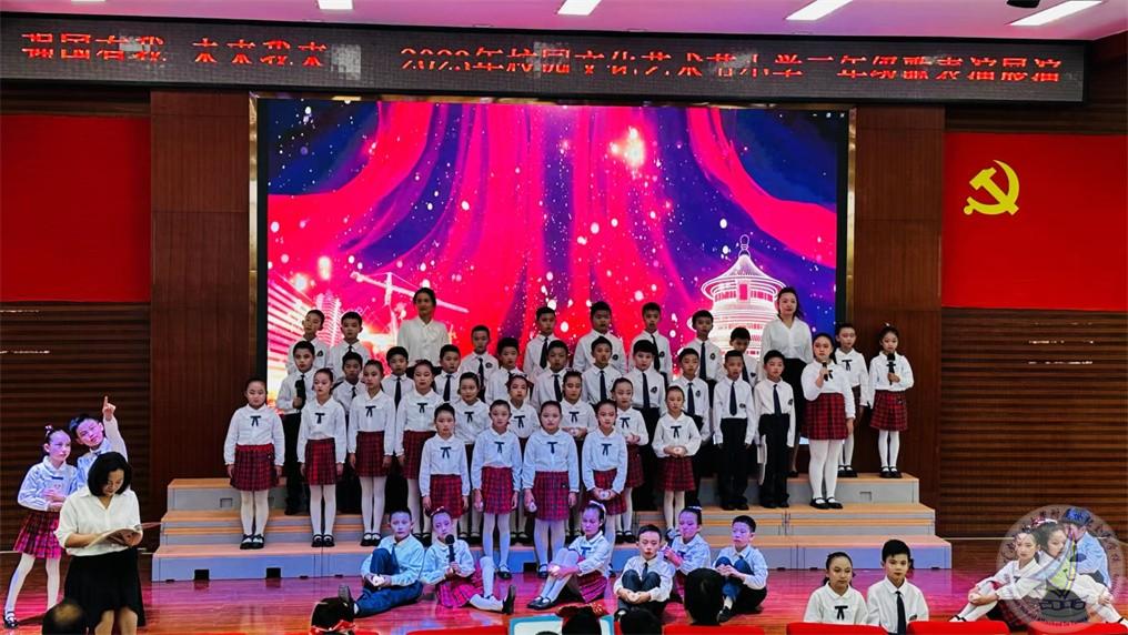 1681376050758017815.jpg 2、(6班).jpg