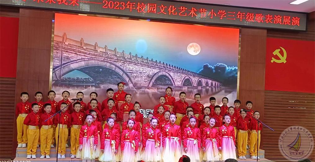 1681376068480001401.jpg 3、(7班).jpg