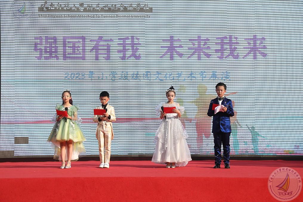 1681458629727032180.jpg 1.jpg