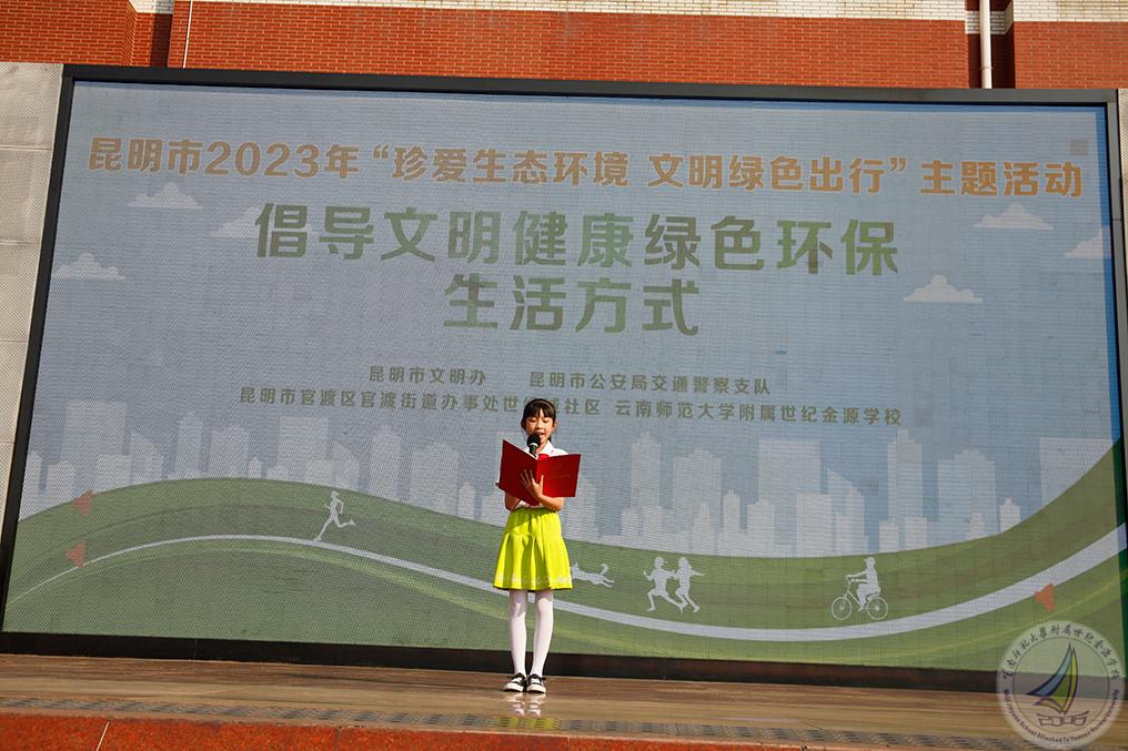 1681806443398008814.jpg 1 .jpg