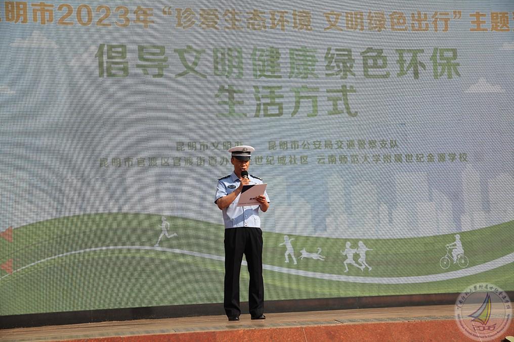 1681806477476060952.jpg 7.jpg